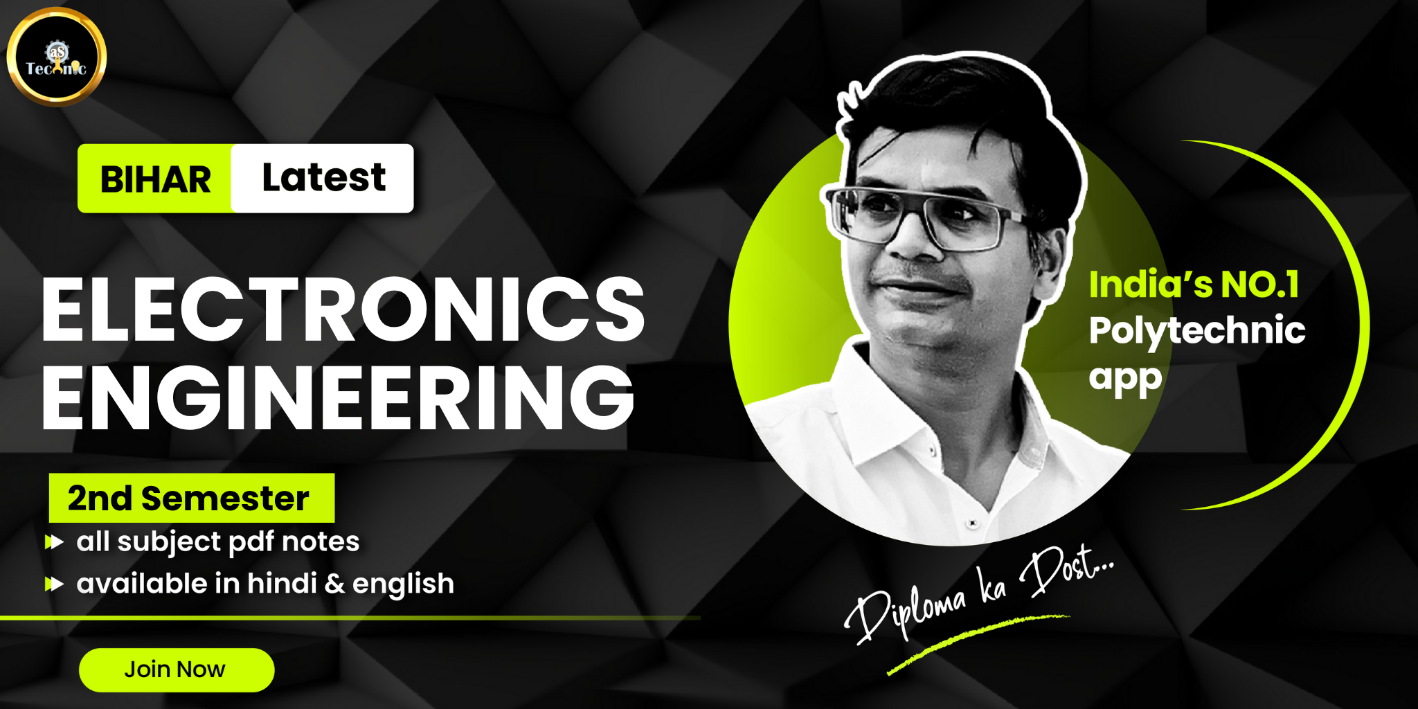 JEE Main 2022 June