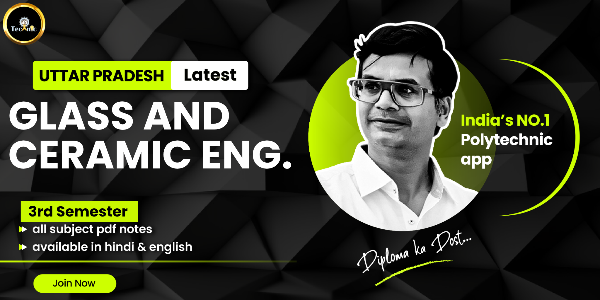 JEE Main 2022 June