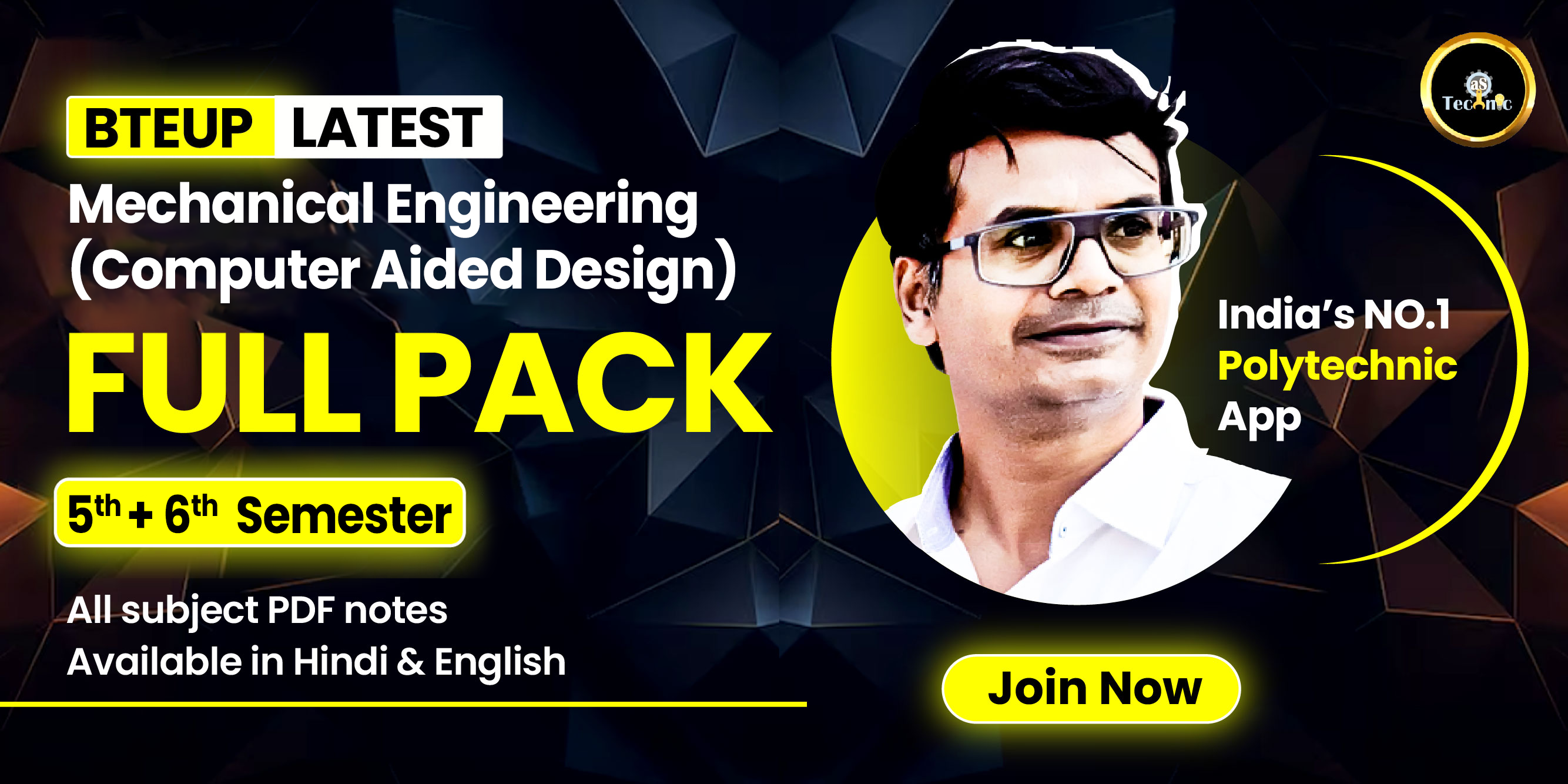 JEE Main 2022 June