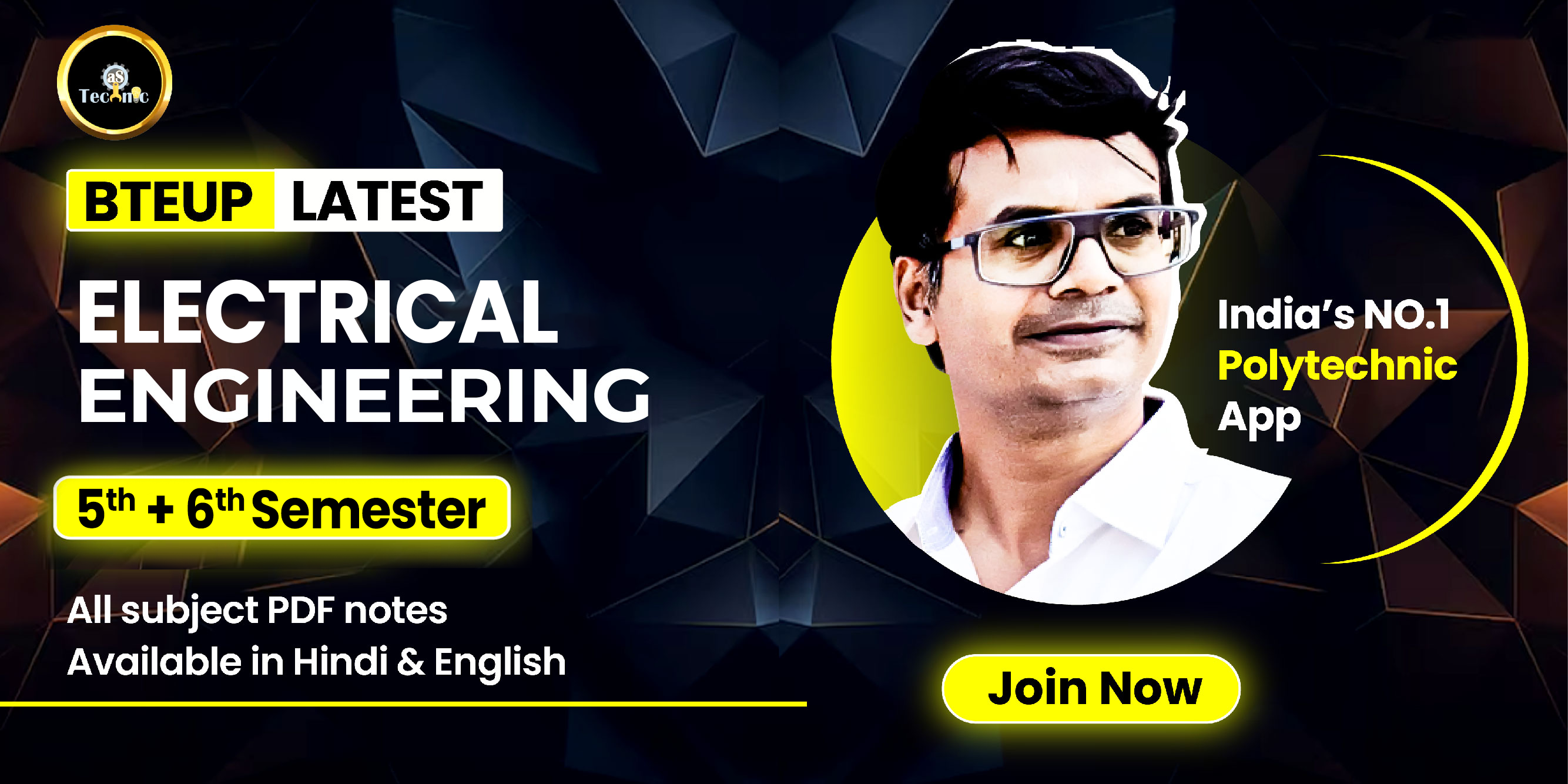JEE Main 2022 June