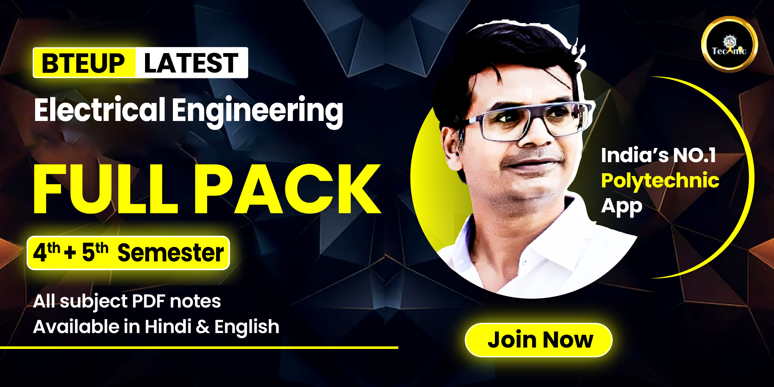 JEE Main 2022 June