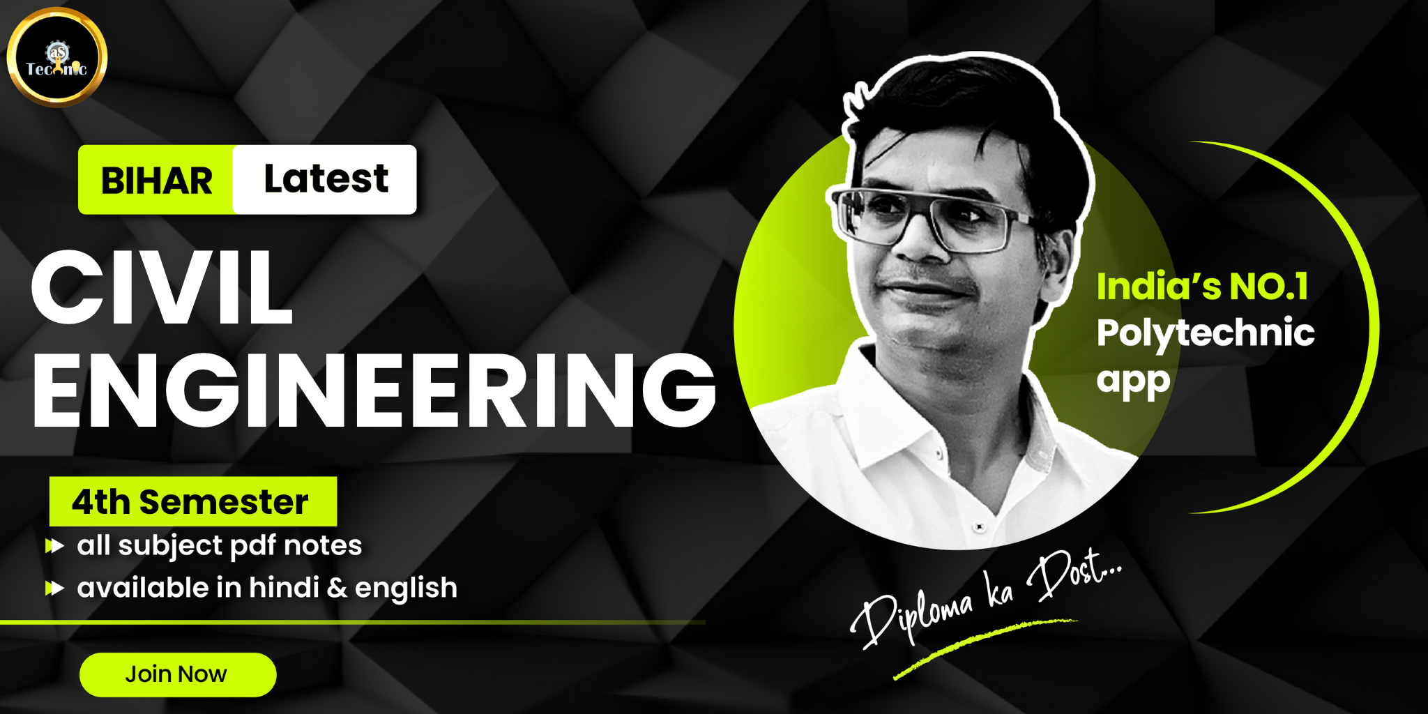 JEE Main 2022 June
