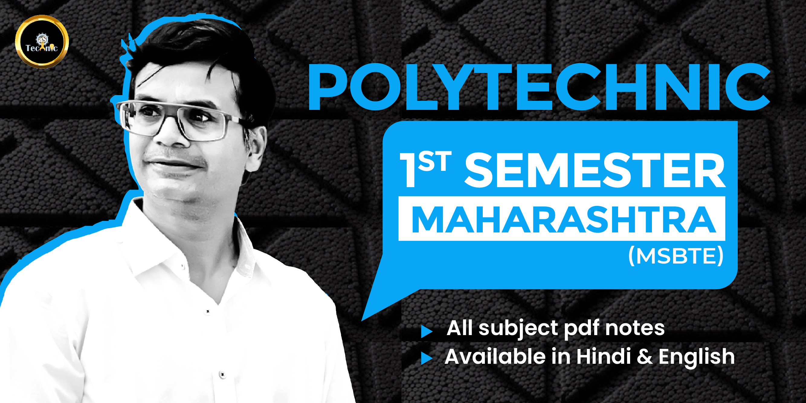JEE Main 2022 June