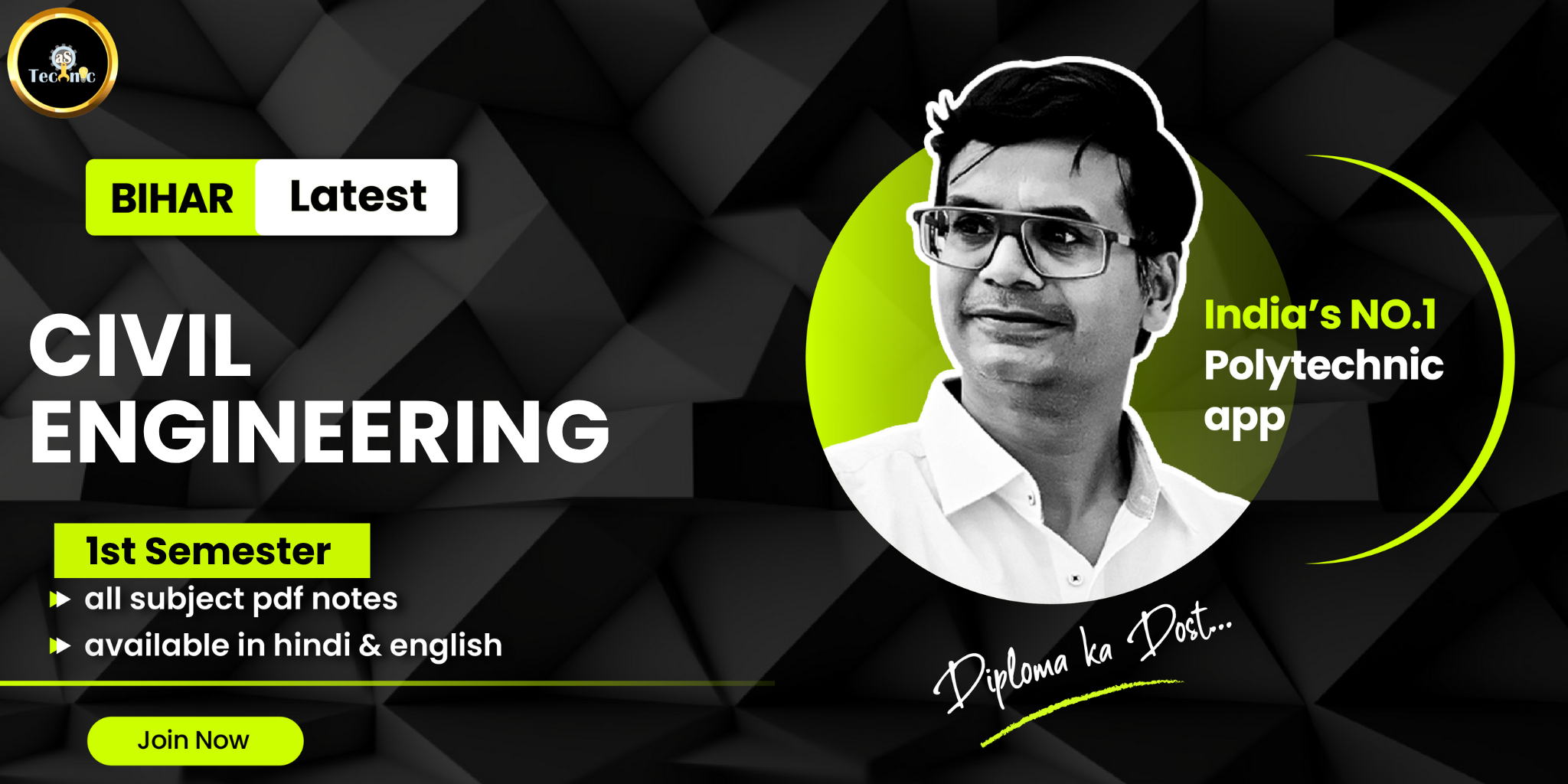 JEE Main 2022 June