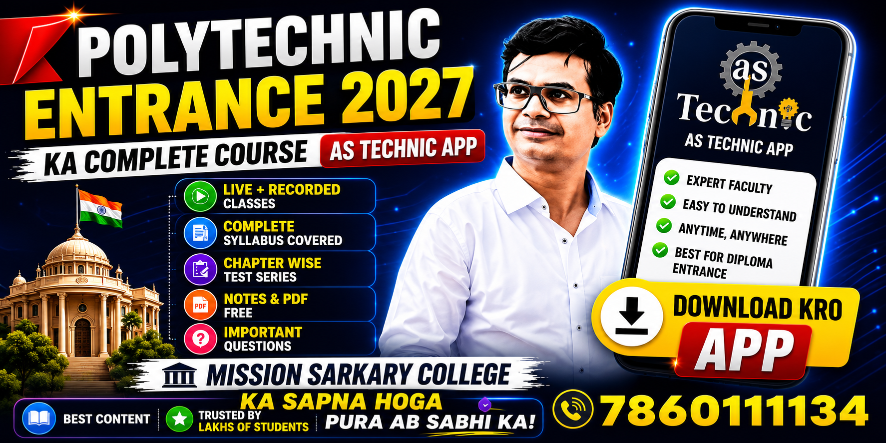 course