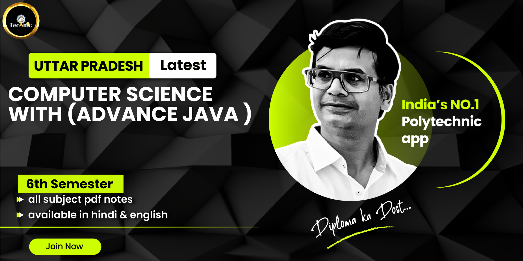 JEE Main 2022 June