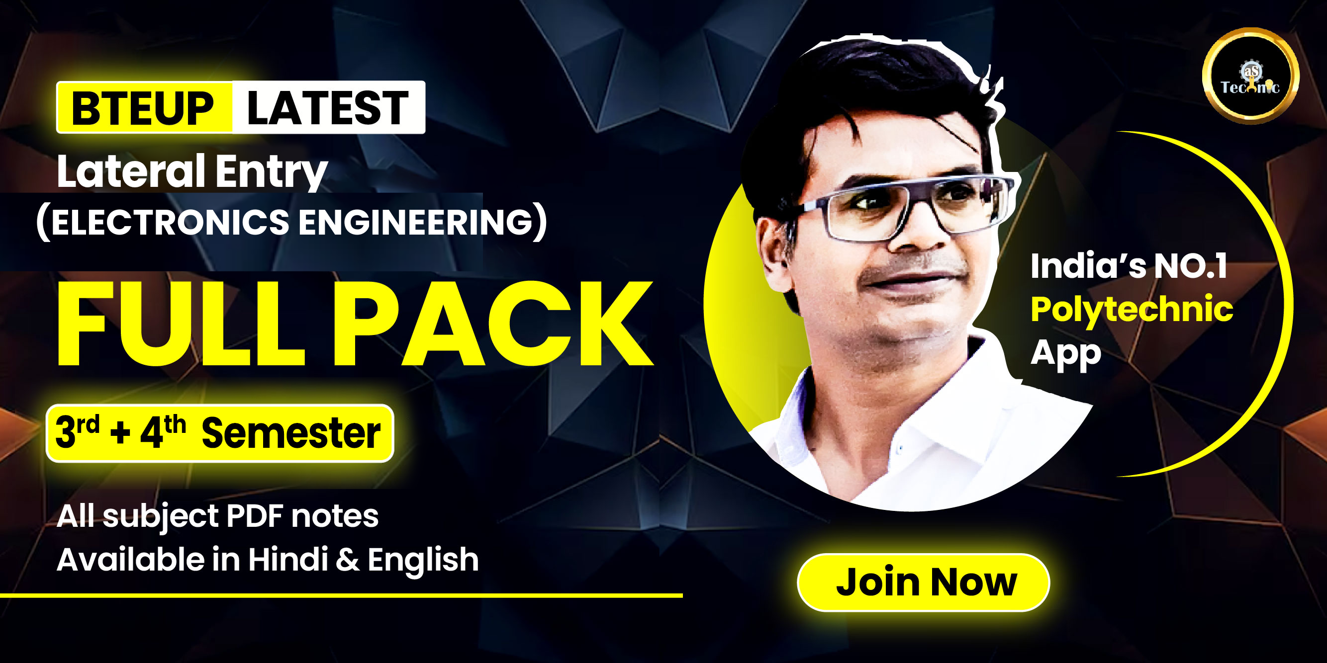 JEE Main 2022 June