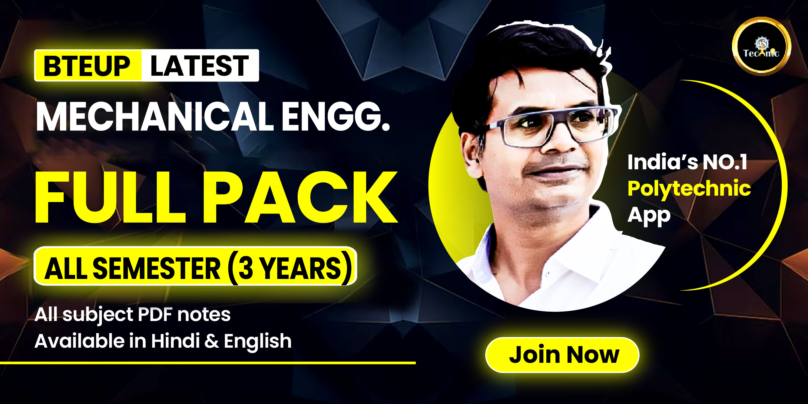 JEE Main 2022 June