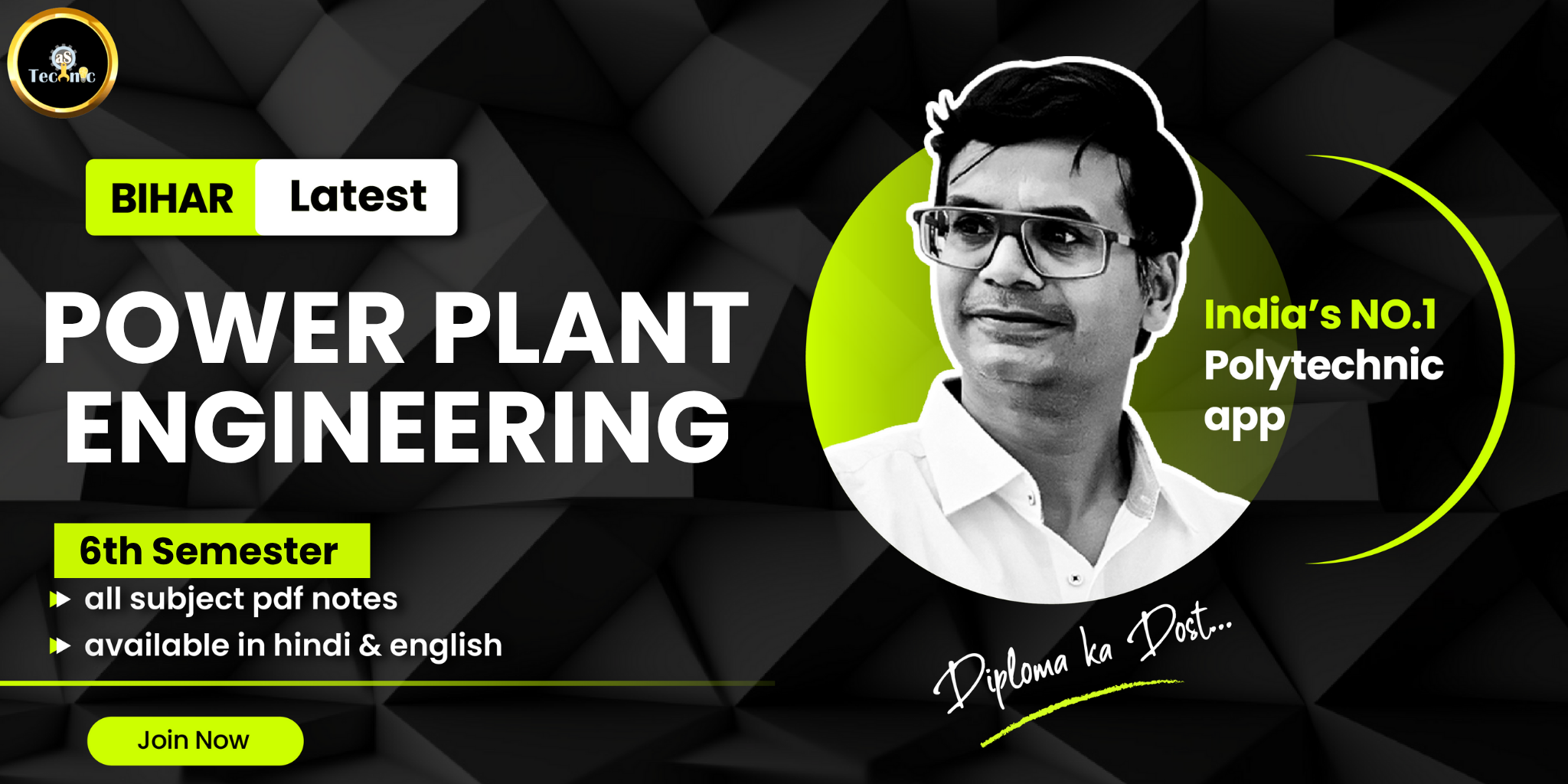 JEE Main 2022 June