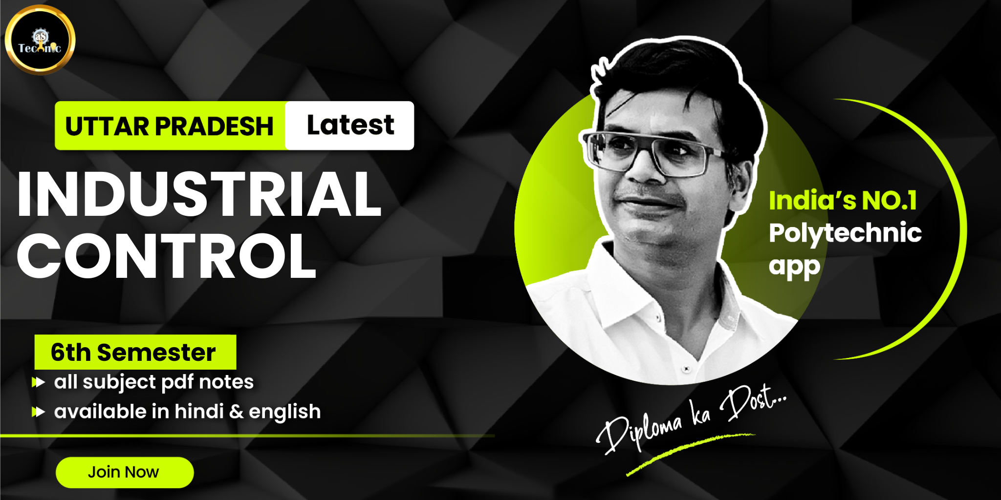 JEE Main 2022 June