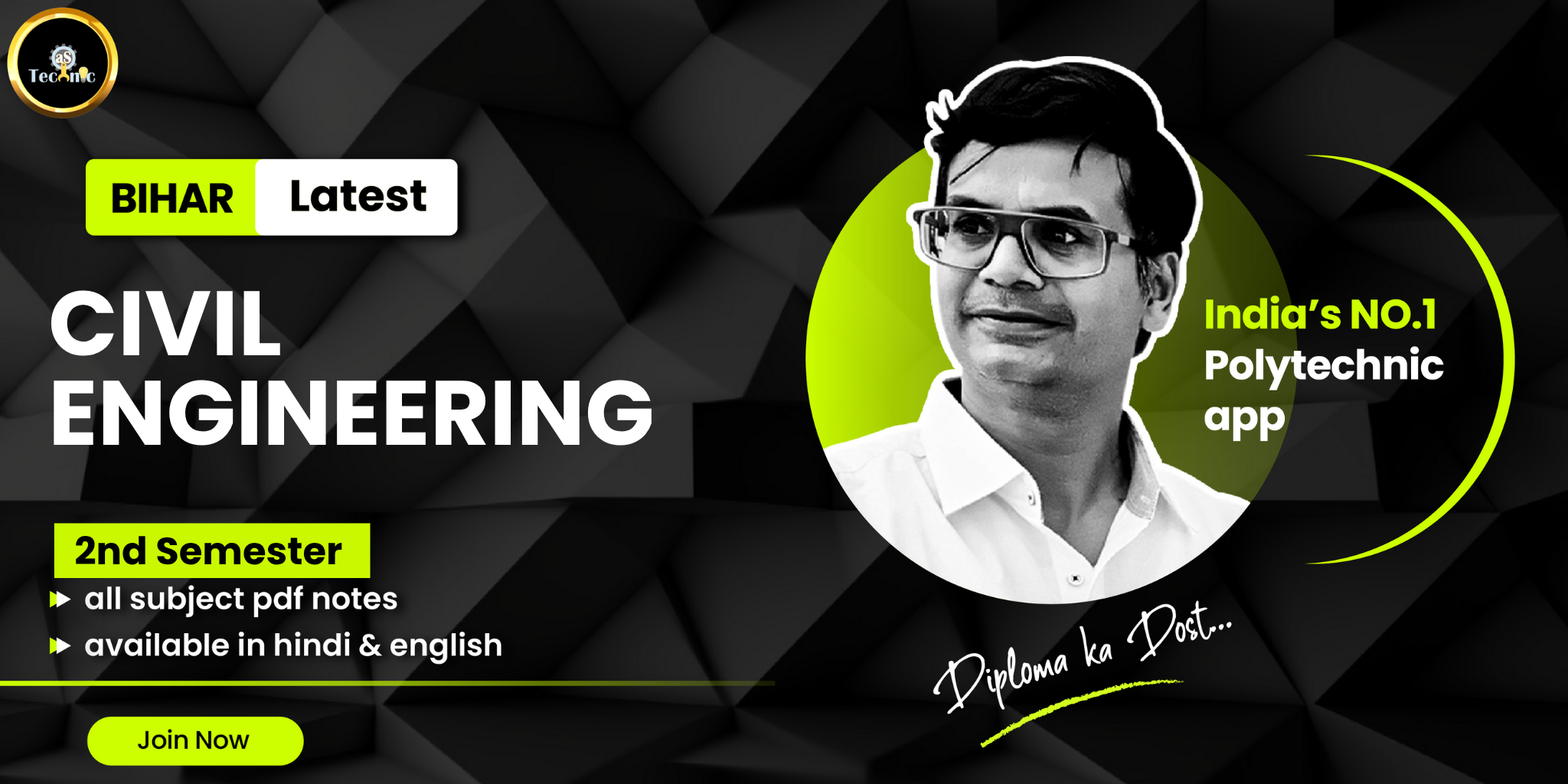 JEE Main 2022 June