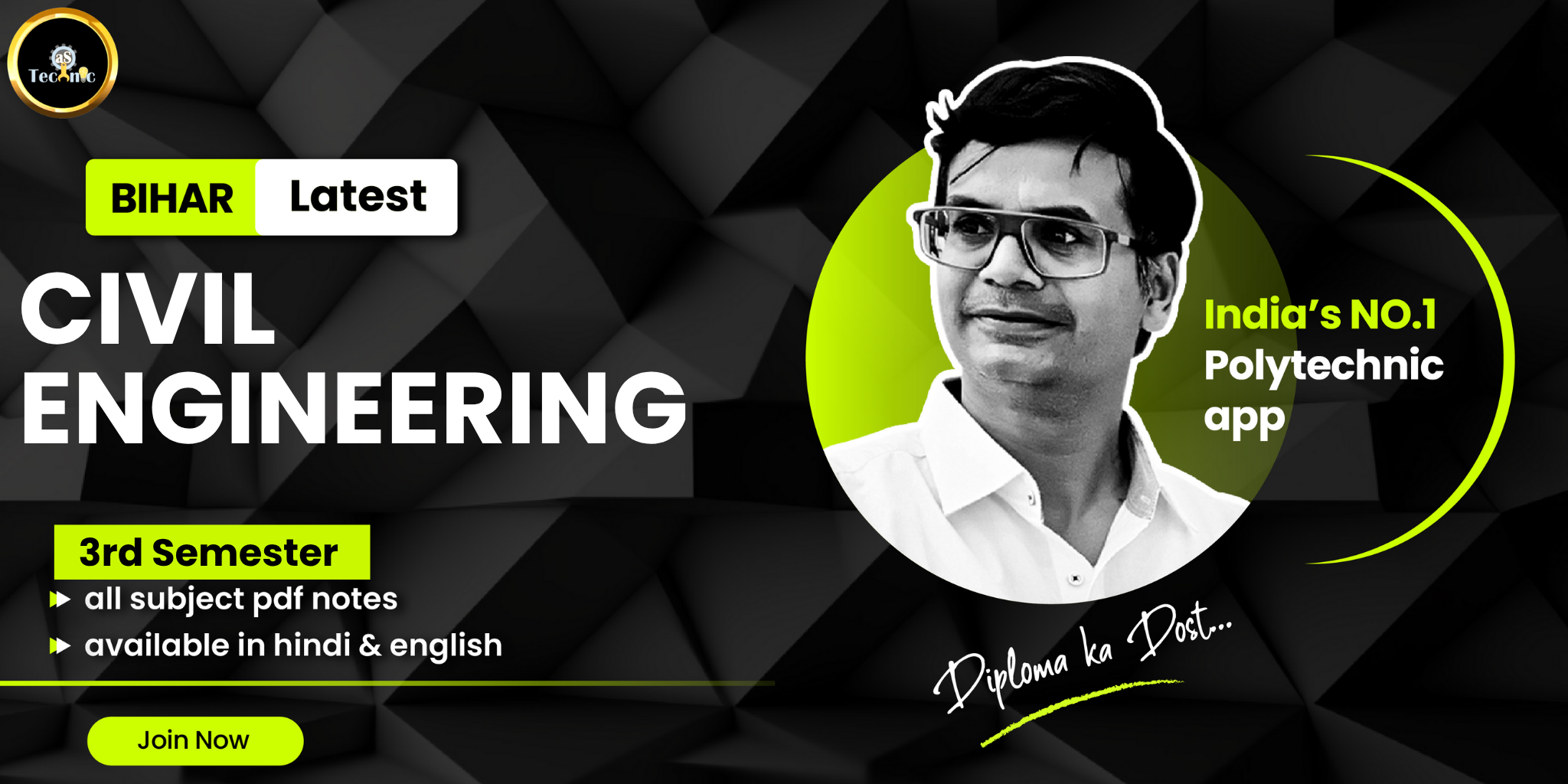 JEE Main 2022 June