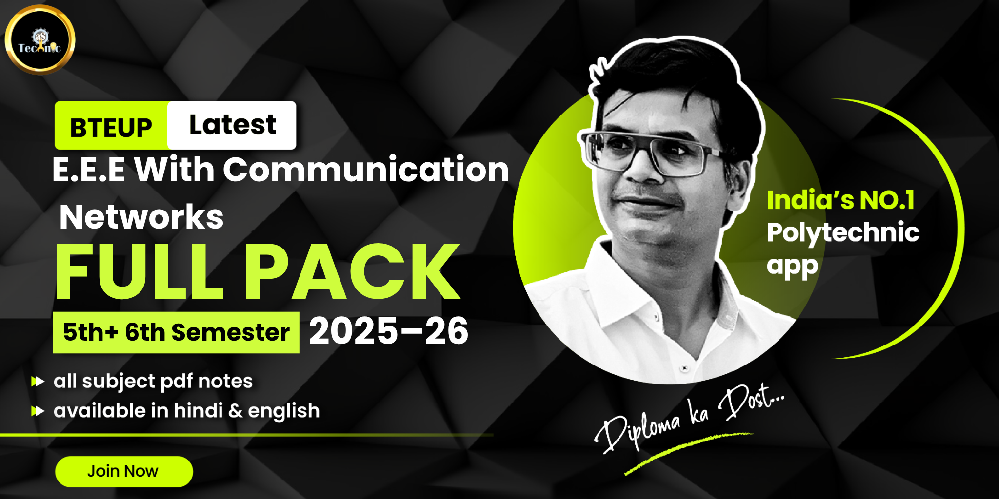 JEE Main 2022 June