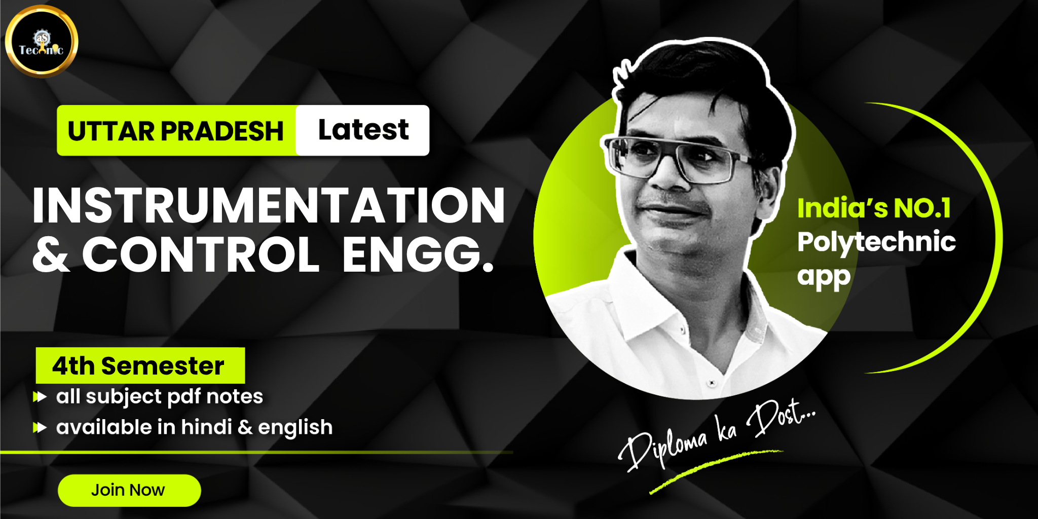 JEE Main 2022 June