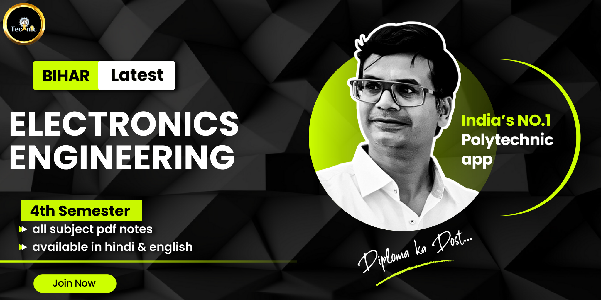 JEE Main 2022 June