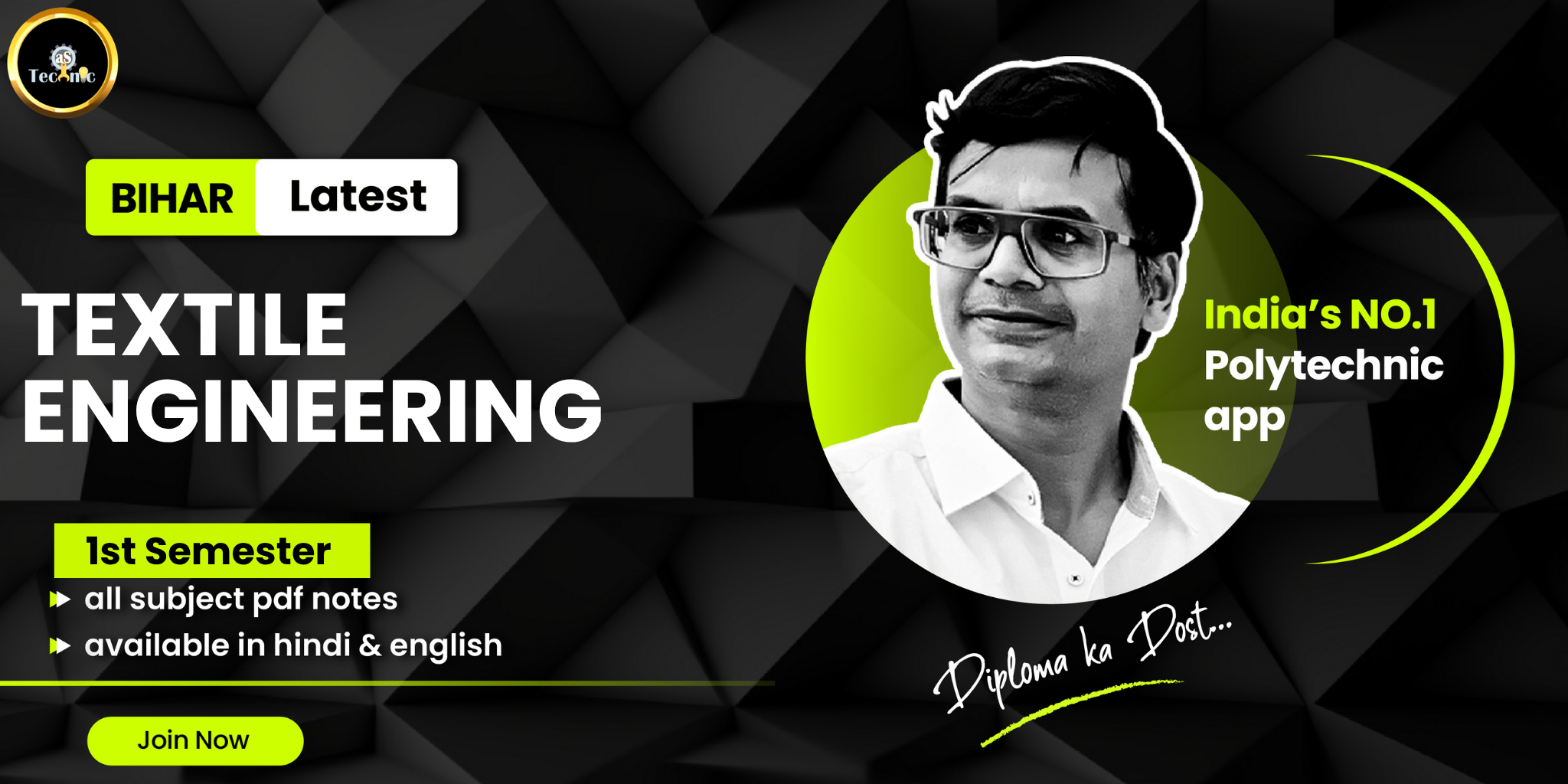 JEE Main 2022 June