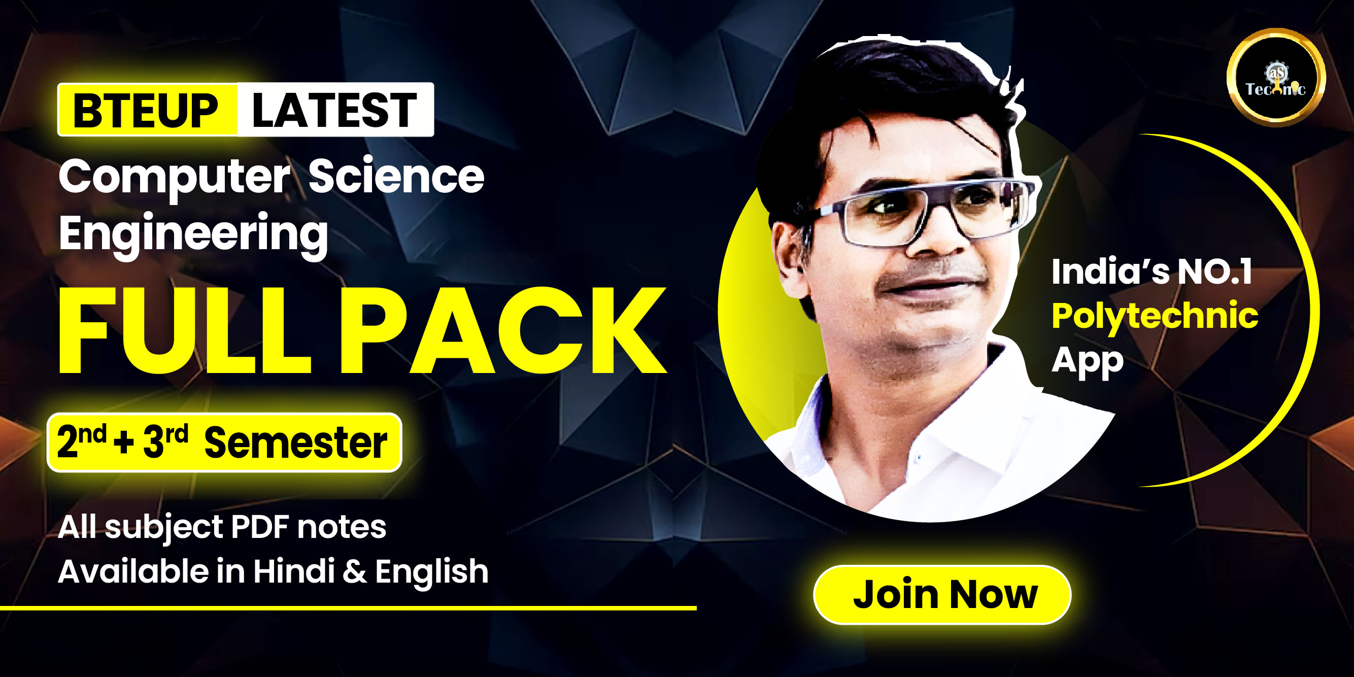 JEE Main 2022 June