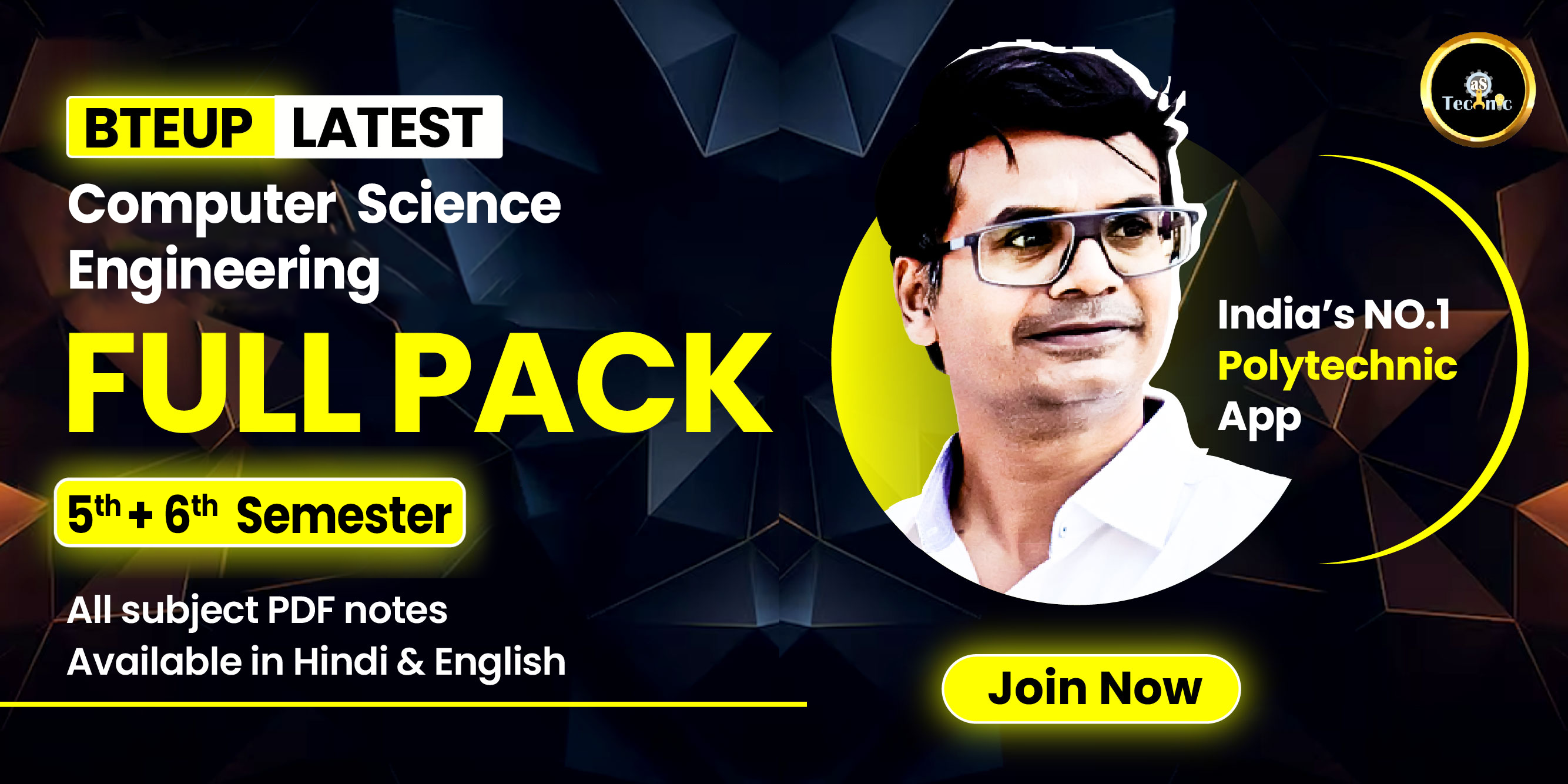 JEE Main 2022 June