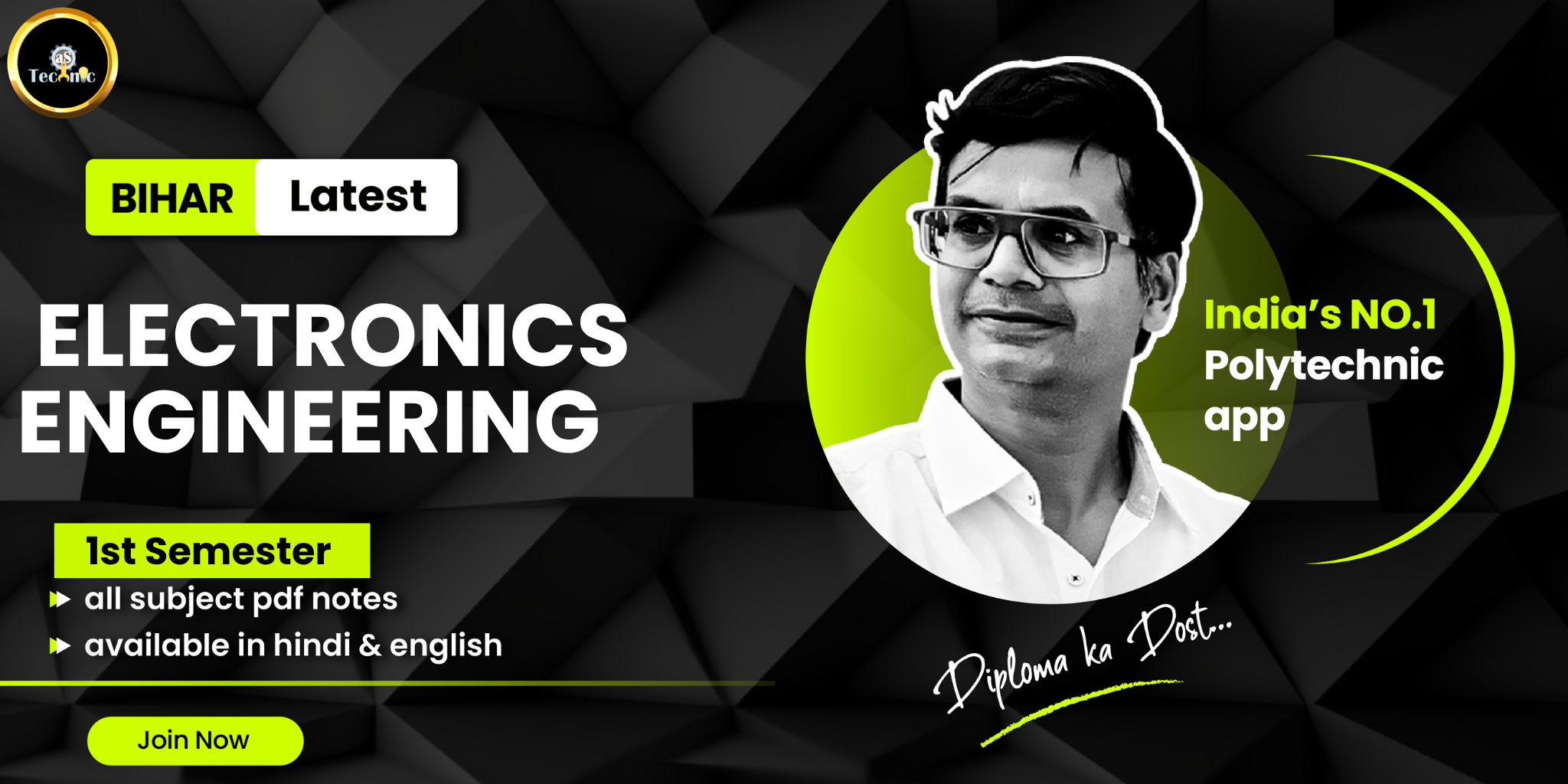 JEE Main 2022 June