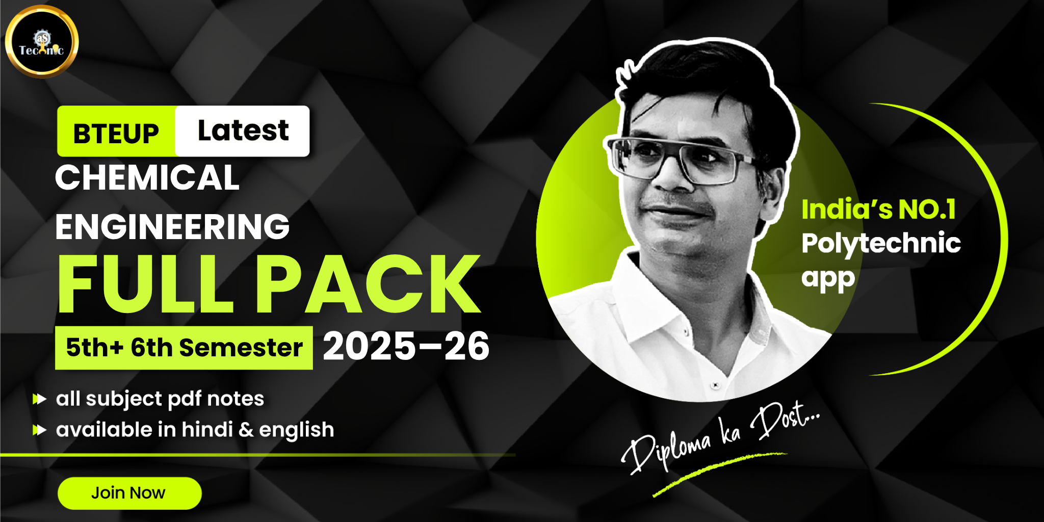 JEE Main 2022 June