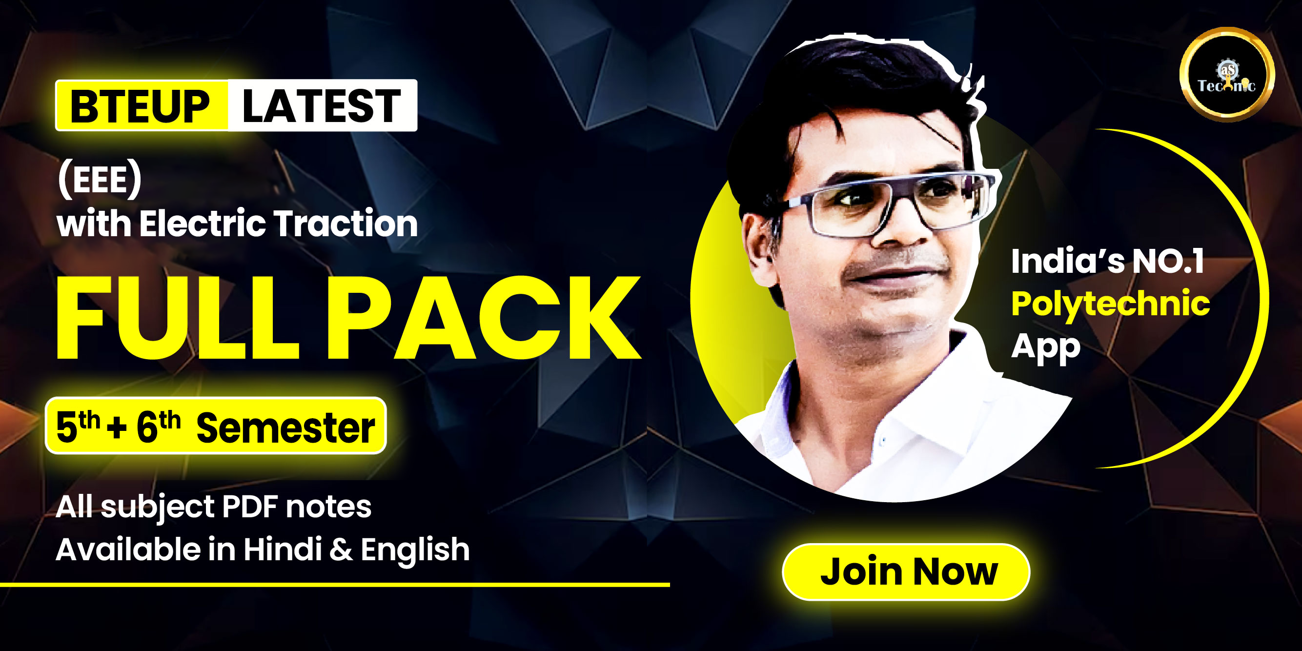 JEE Main 2022 June
