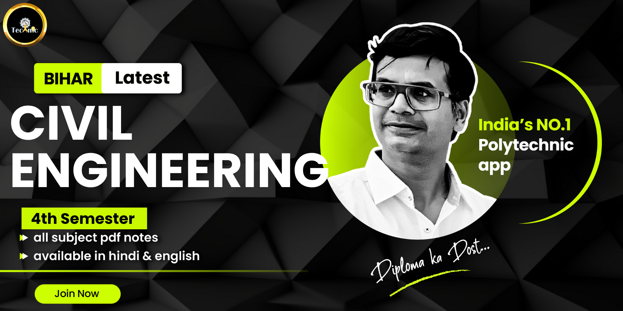 JEE Main 2022 June