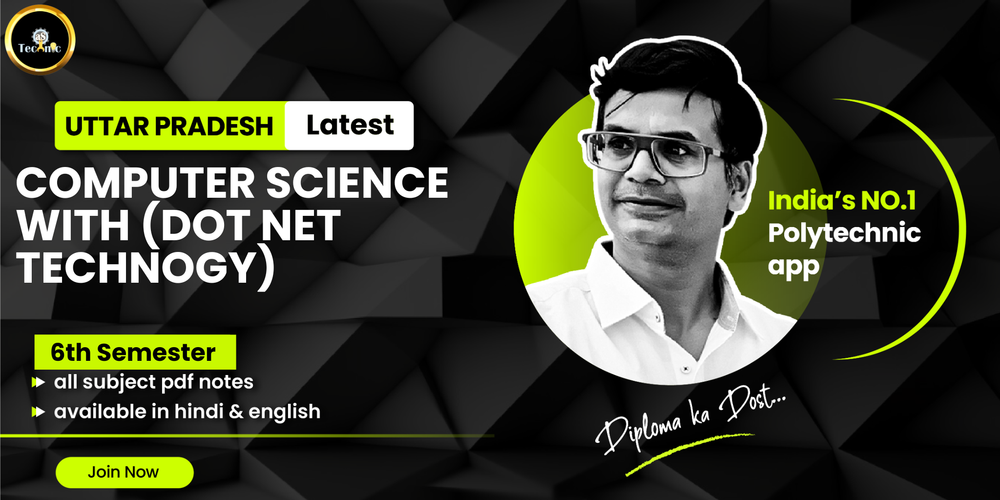 JEE Main 2022 June