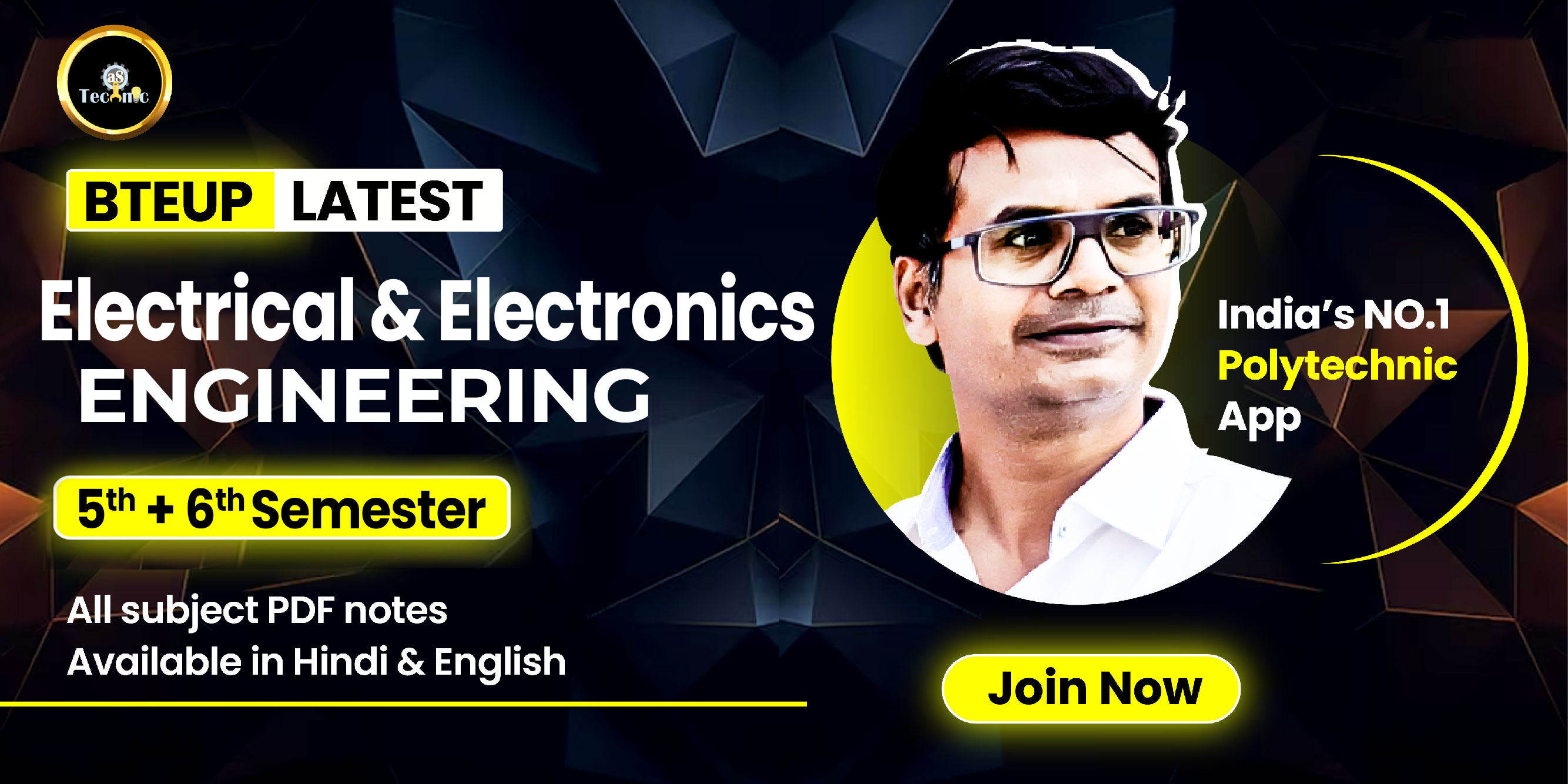 JEE Main 2022 June